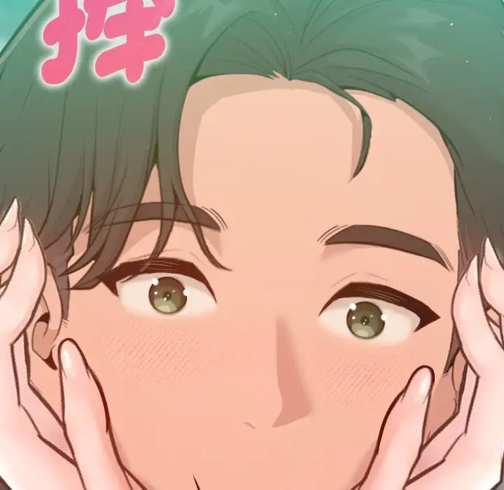 漫画《不只是朋友》第2话第163张图