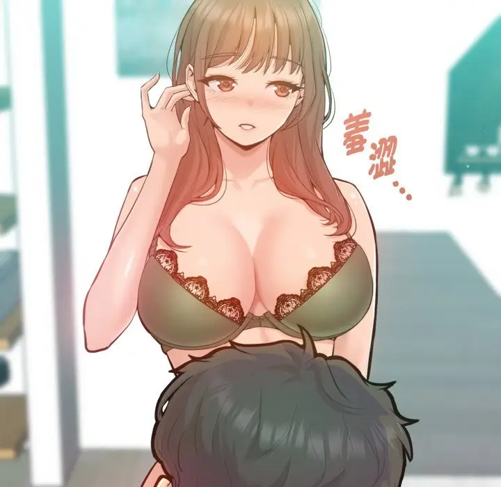 漫画《不只是朋友》第3话第119张图