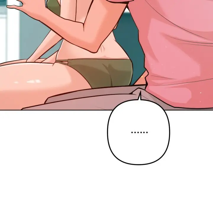 漫画《不只是朋友》第3话第23张图