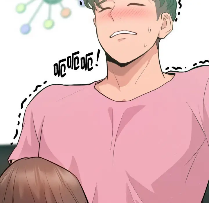 漫画《不只是朋友》第3话第51张图