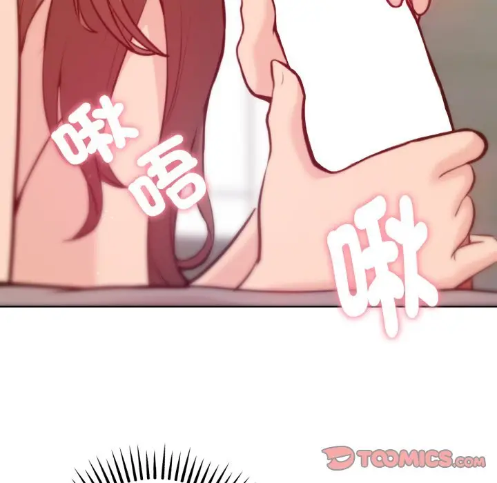漫画《不只是朋友》第3话第63张图