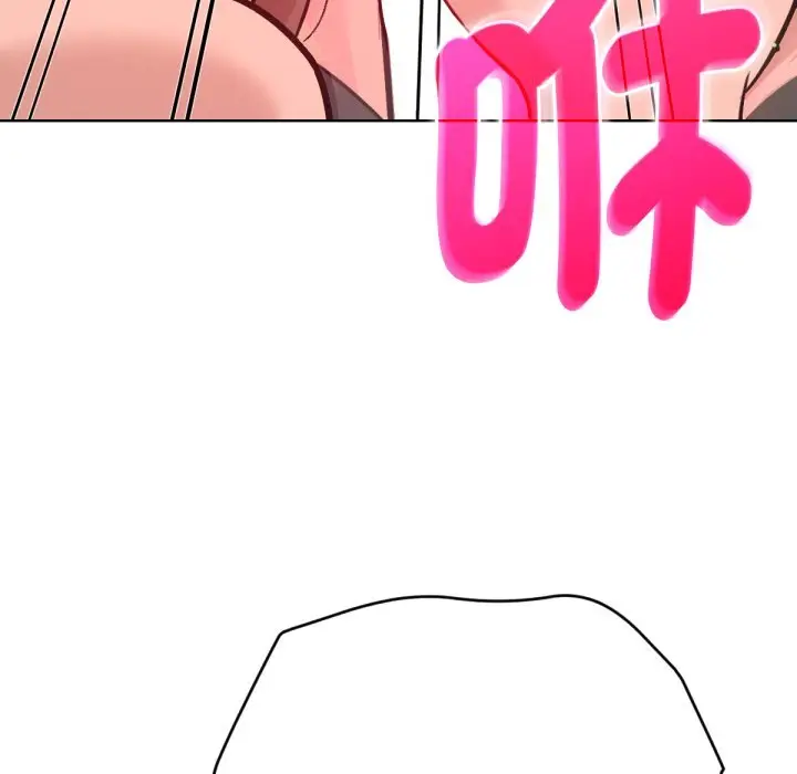 漫画《不只是朋友》第3话第88张图