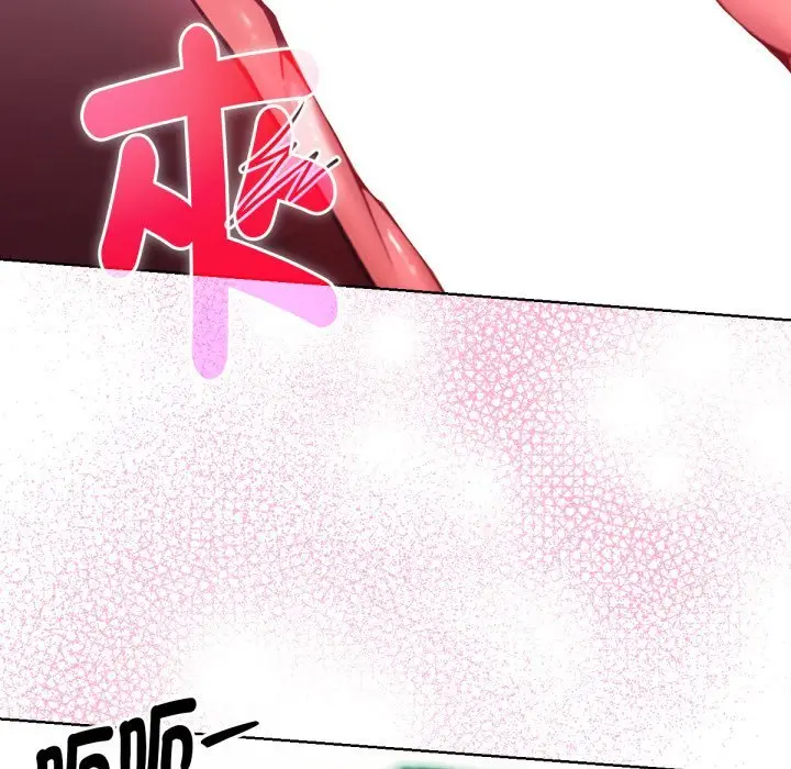 漫画《不只是朋友》第4话第124张图