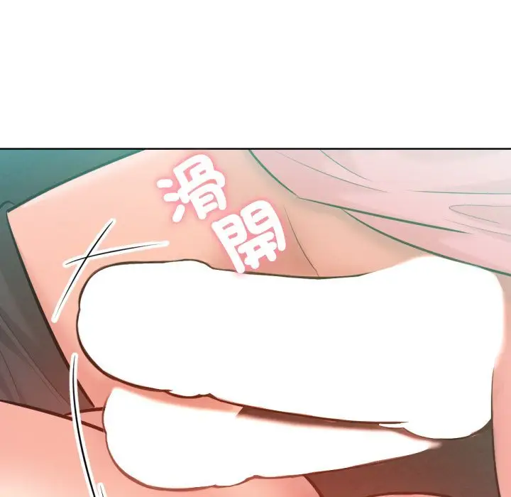 漫画《不只是朋友》第4话第34张图