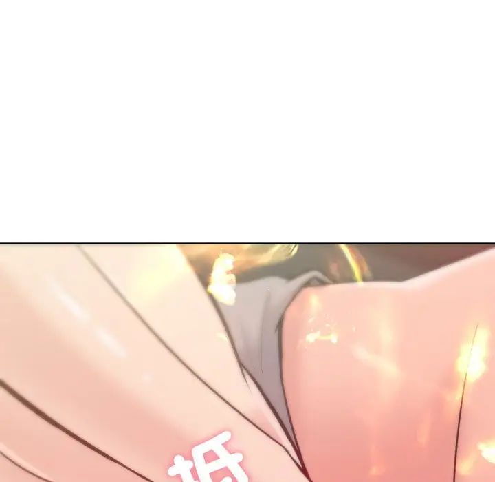 漫画《不只是朋友》第4话第44张图