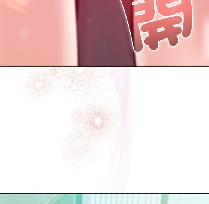 漫画《不只是朋友》第4话第5张图
