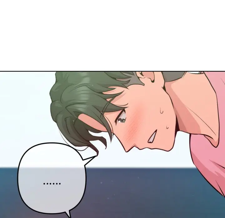 漫画《不只是朋友》第4话第63张图