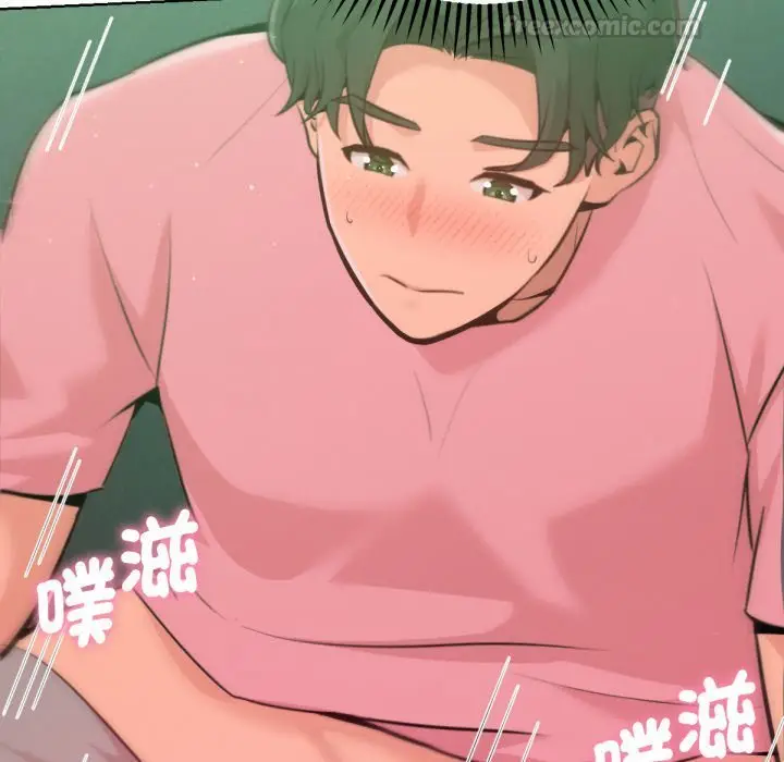 漫画《不只是朋友》第4话第90张图