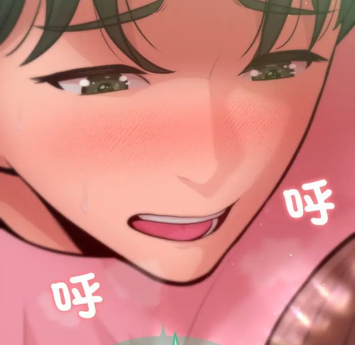 漫画《不只是朋友》第5话第109张图