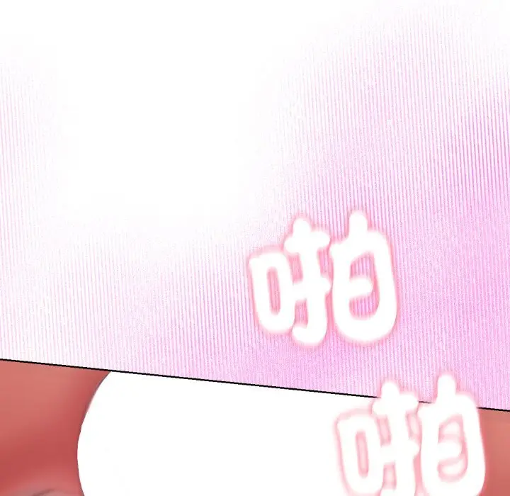 漫画《不只是朋友》第5话第114张图