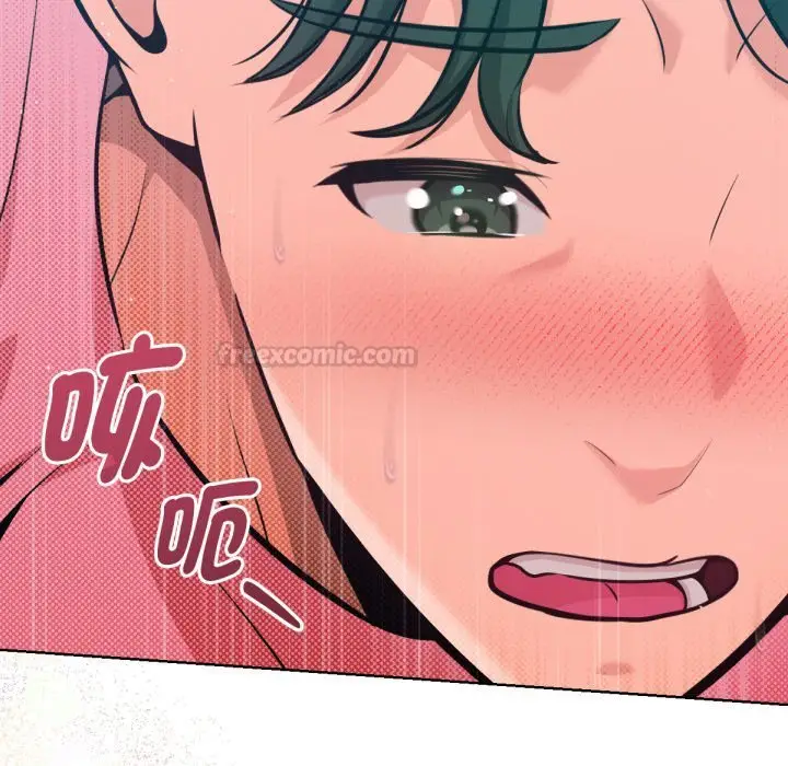 漫画《不只是朋友》第5话第120张图