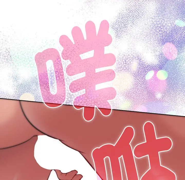 漫画《不只是朋友》第5话第123张图