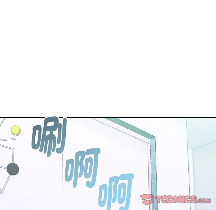 漫画《不只是朋友》第5话第132张图