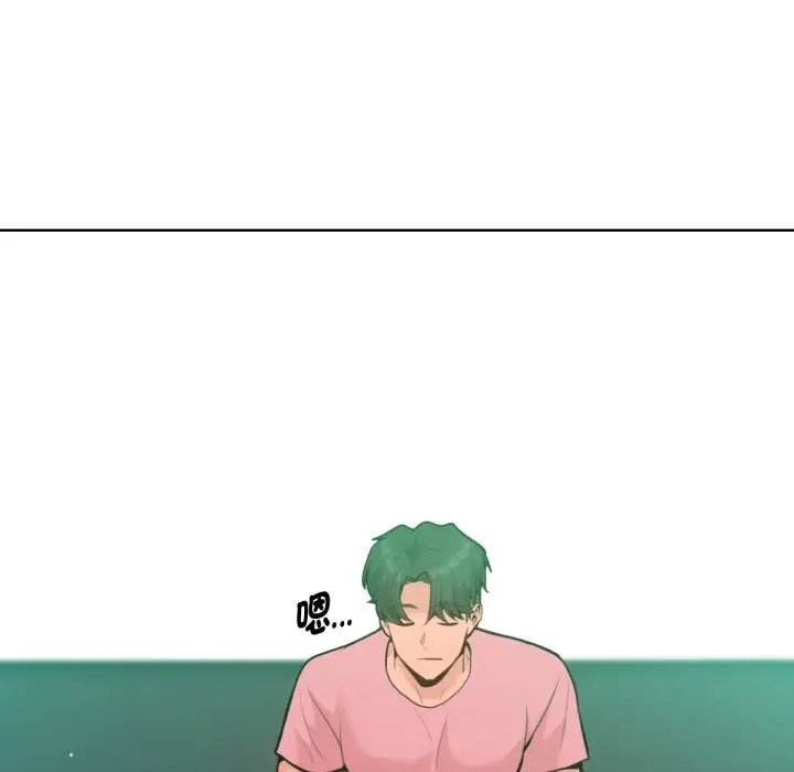 漫画《不只是朋友》第5话第134张图