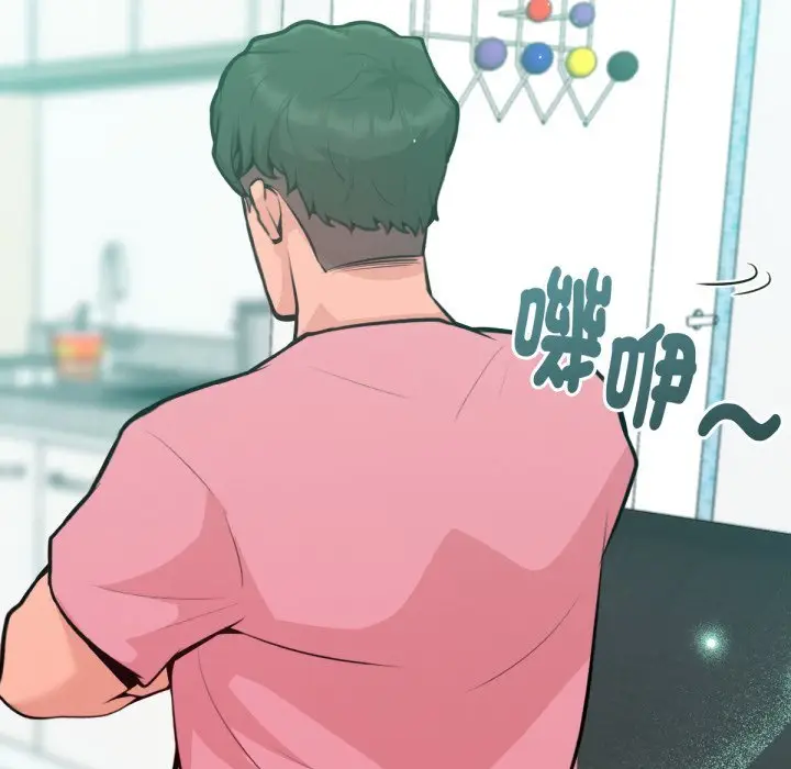 漫画《不只是朋友》第5话第162张图
