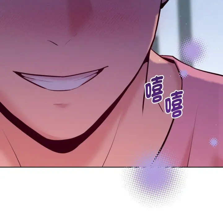 漫画《不只是朋友》第5话第38张图
