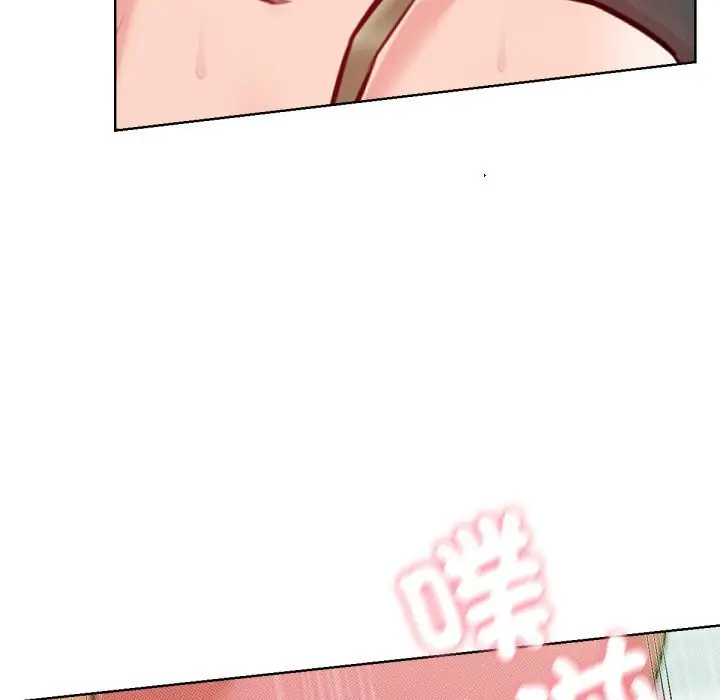 漫画《不只是朋友》第5话第41张图
