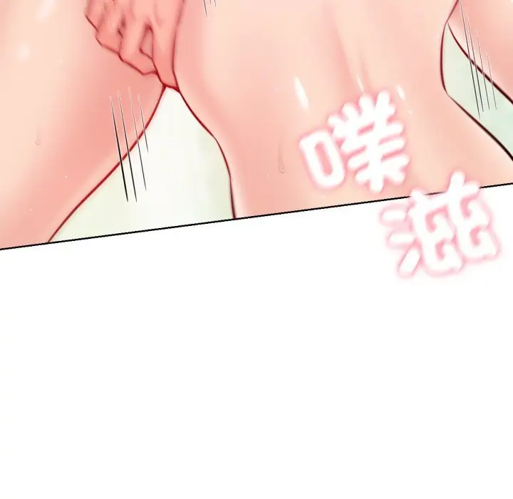 漫画《不只是朋友》第5话第43张图