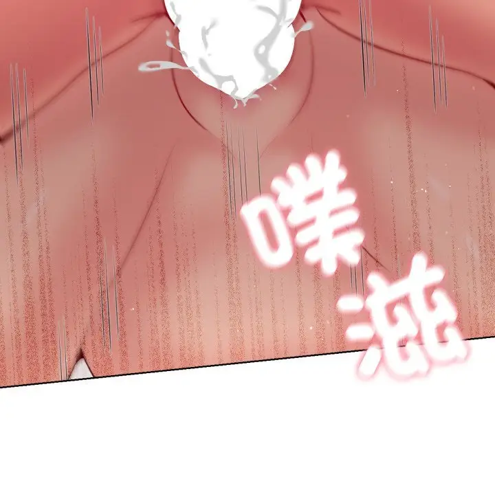 漫画《不只是朋友》第5话第50张图