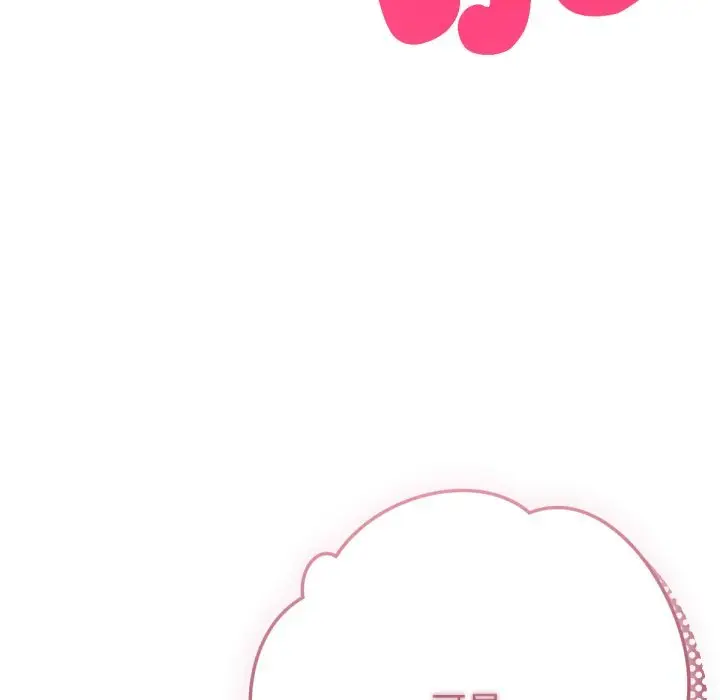 漫画《不只是朋友》第5话第76张图