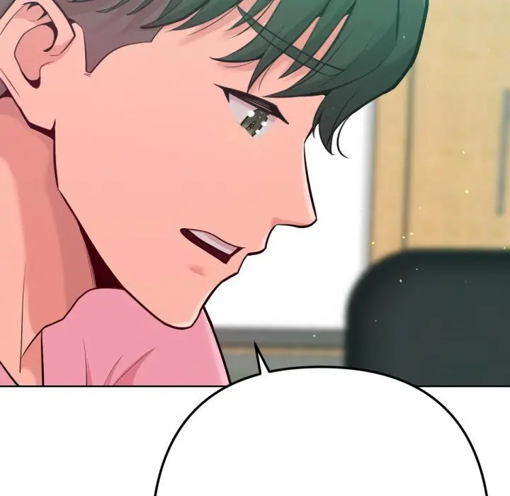 漫画《不只是朋友》第5话第8张图