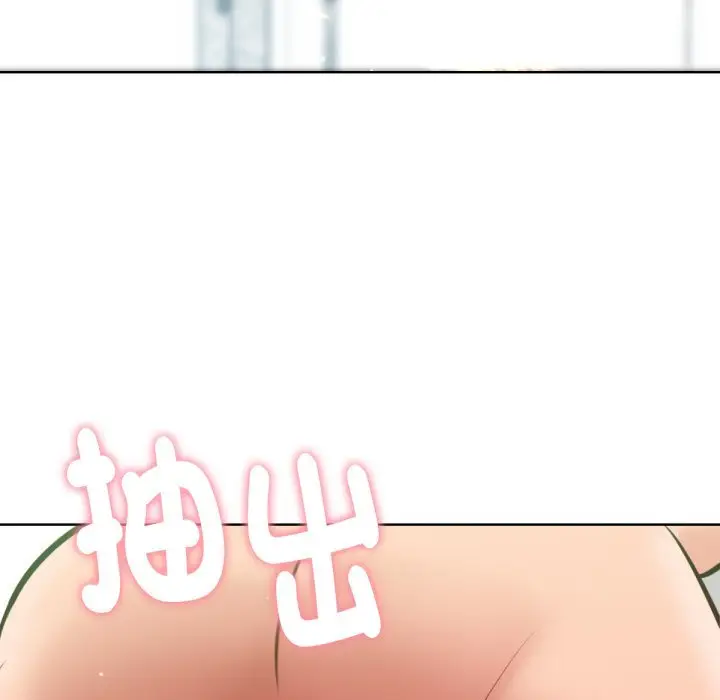 漫画《不只是朋友》第5话第85张图