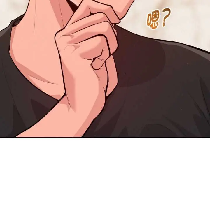 漫画《不只是朋友》第6话第119张图