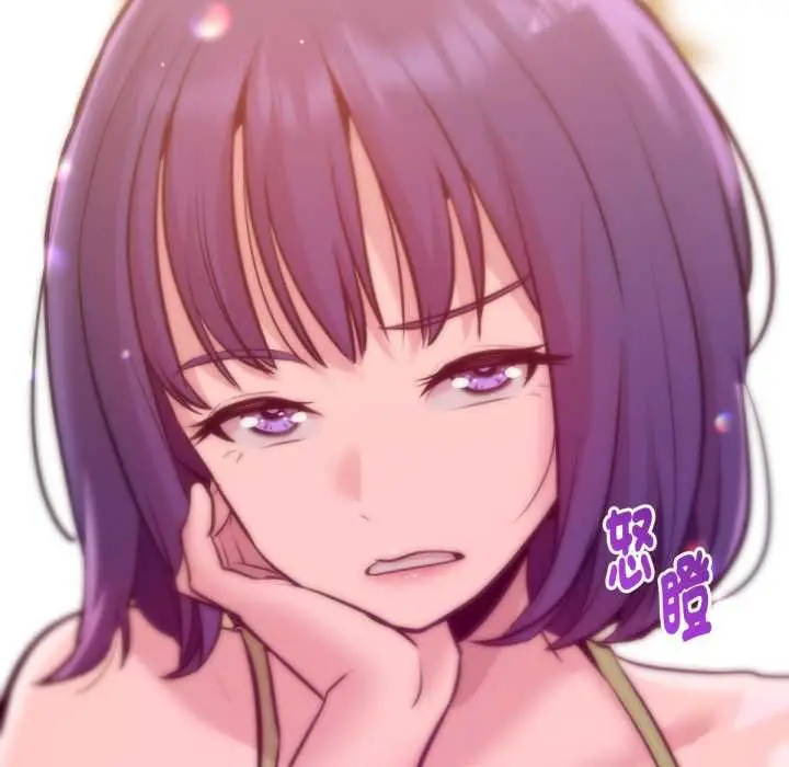 漫画《不只是朋友》第6话第137张图