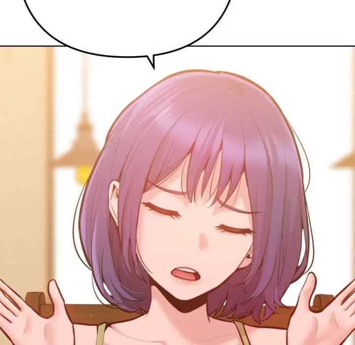 漫画《不只是朋友》第6话第149张图