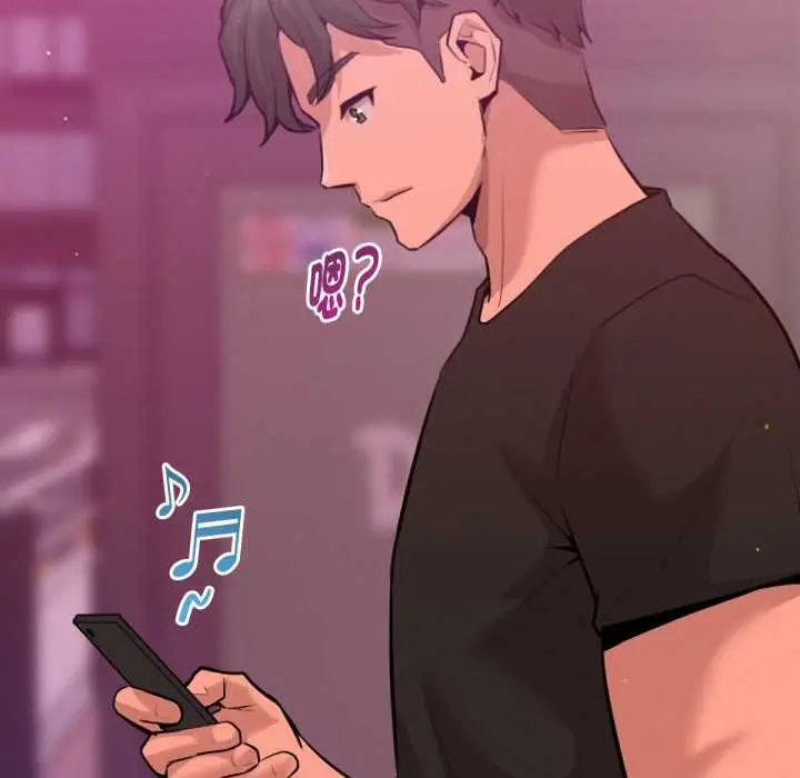 漫画《不只是朋友》第6话第179张图