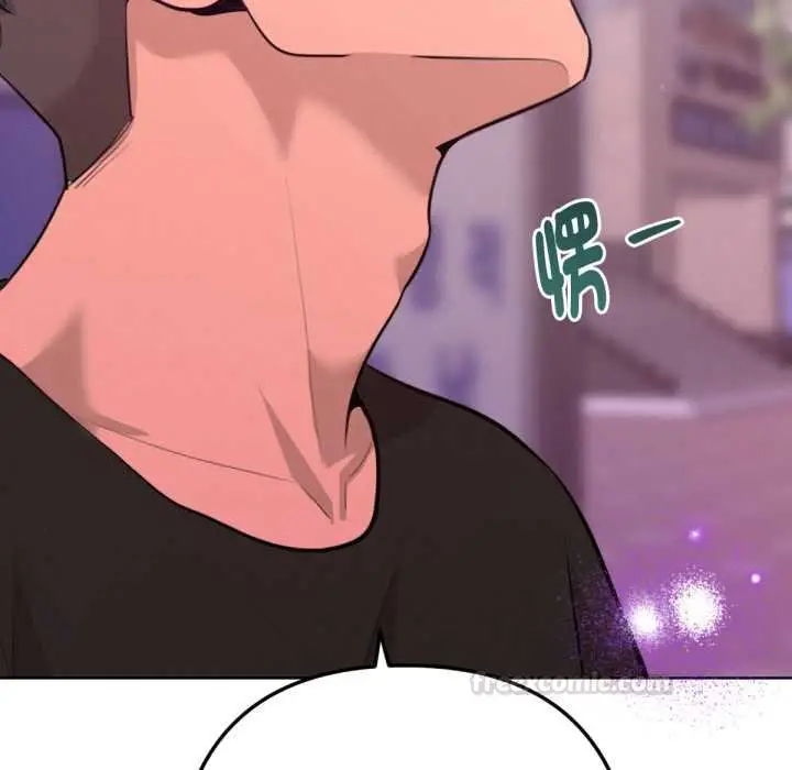 漫画《不只是朋友》第6话第192张图