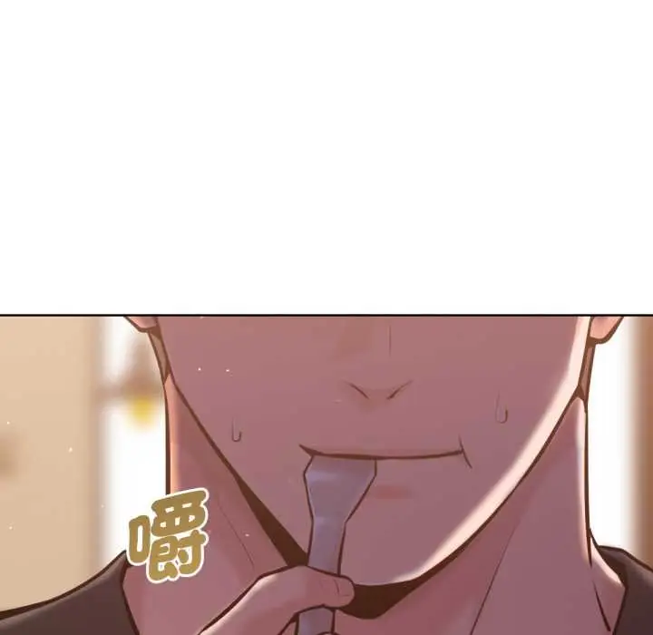 漫画《不只是朋友》第6话第21张图
