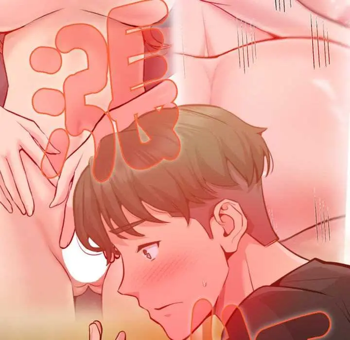漫画《不只是朋友》第6话第35张图