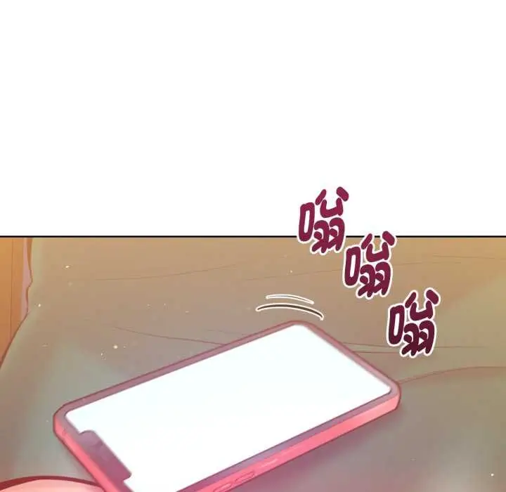 漫画《不只是朋友》第6话第65张图