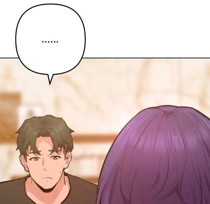 漫画《不只是朋友》第6话第82张图
