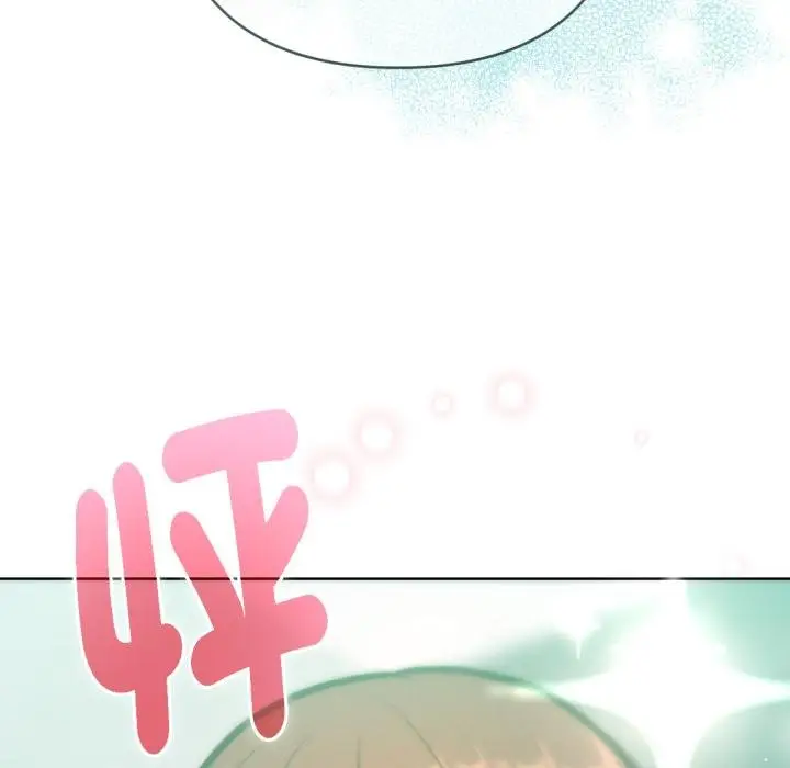 漫画《不只是朋友》第7话第102张图