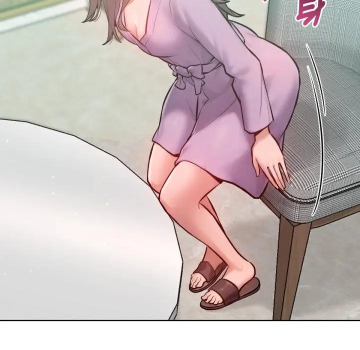 漫画《不只是朋友》第7话第110张图