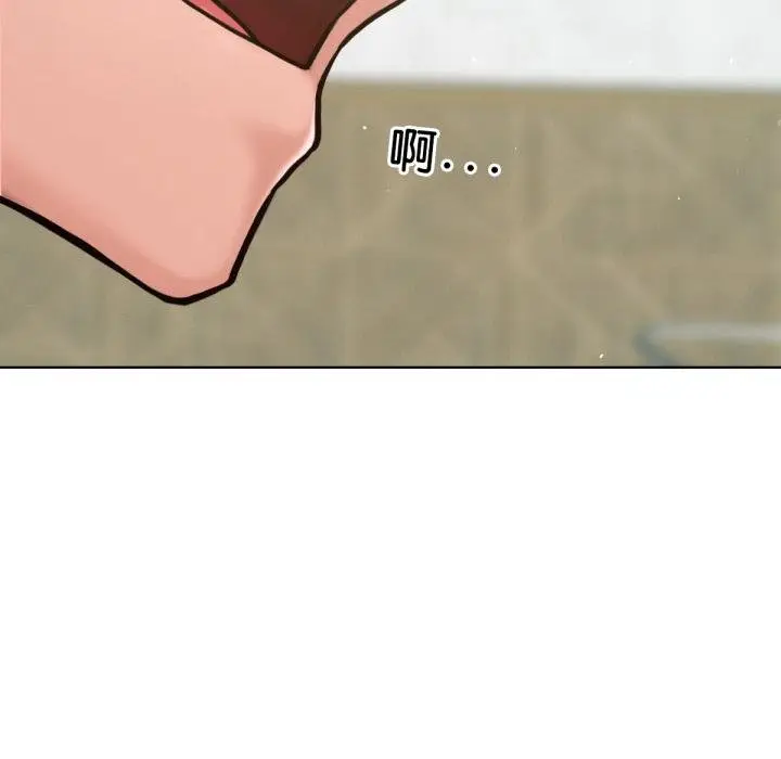 漫画《不只是朋友》第7话第112张图