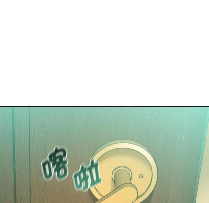 漫画《不只是朋友》第7话第12张图