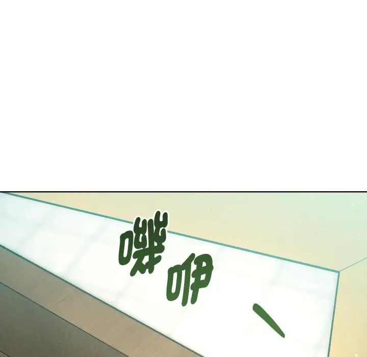 漫画《不只是朋友》第7话第41张图