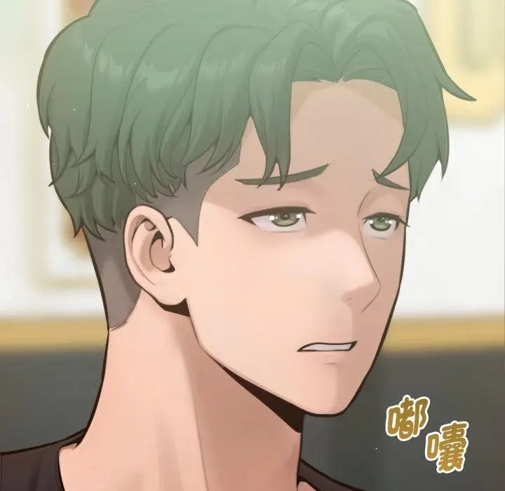 漫画《不只是朋友》第7话第5张图