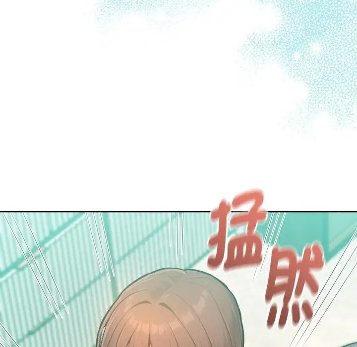 漫画《不只是朋友》第7话第82张图
