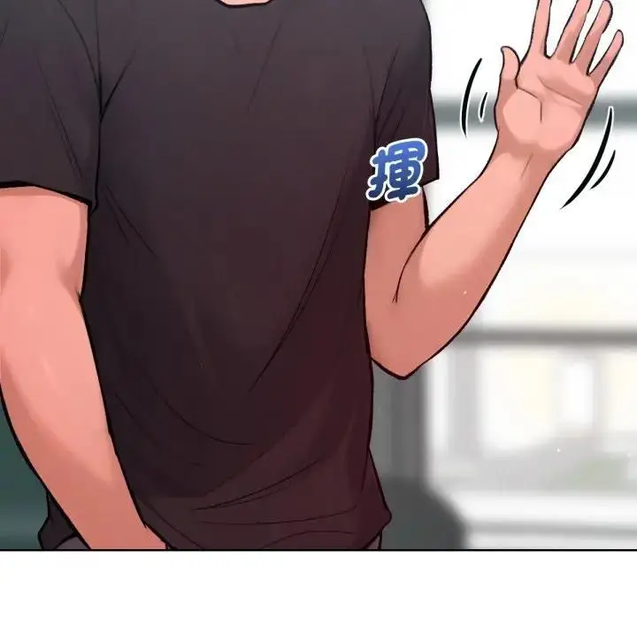 漫画《不只是朋友》第8话第102张图
