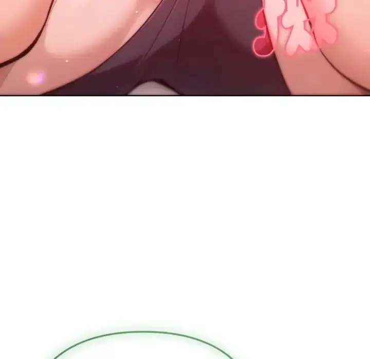 漫画《不只是朋友》第8话第127张图