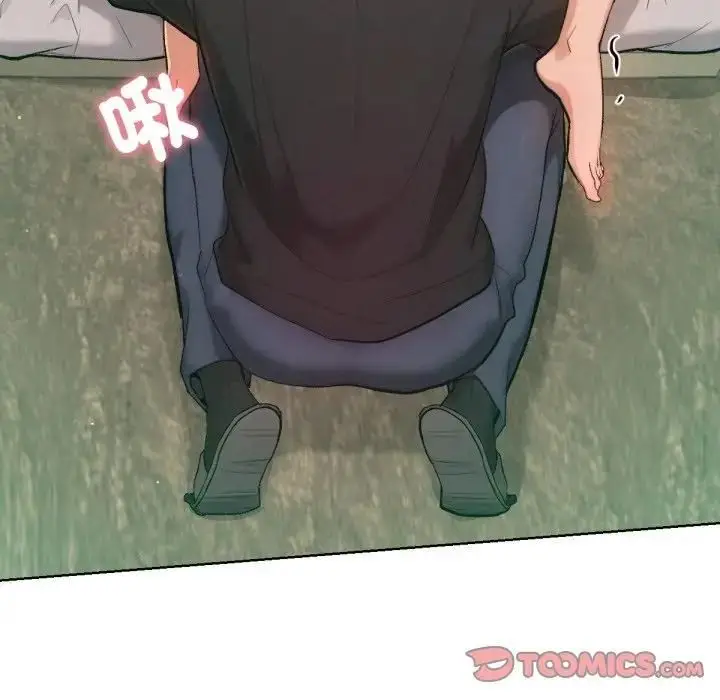 漫画《不只是朋友》第8话第153张图