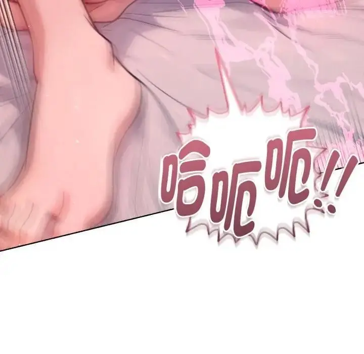 漫画《不只是朋友》第8话第156张图