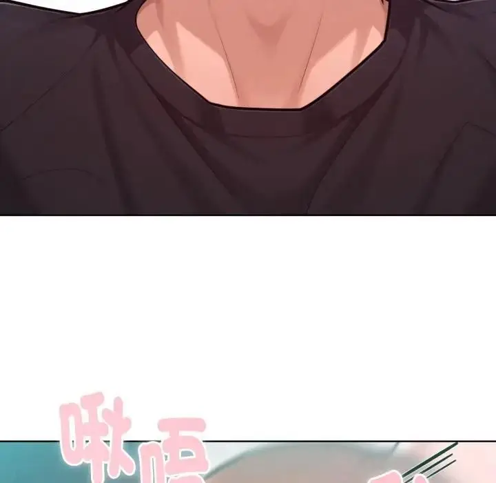 漫画《不只是朋友》第8话第30张图