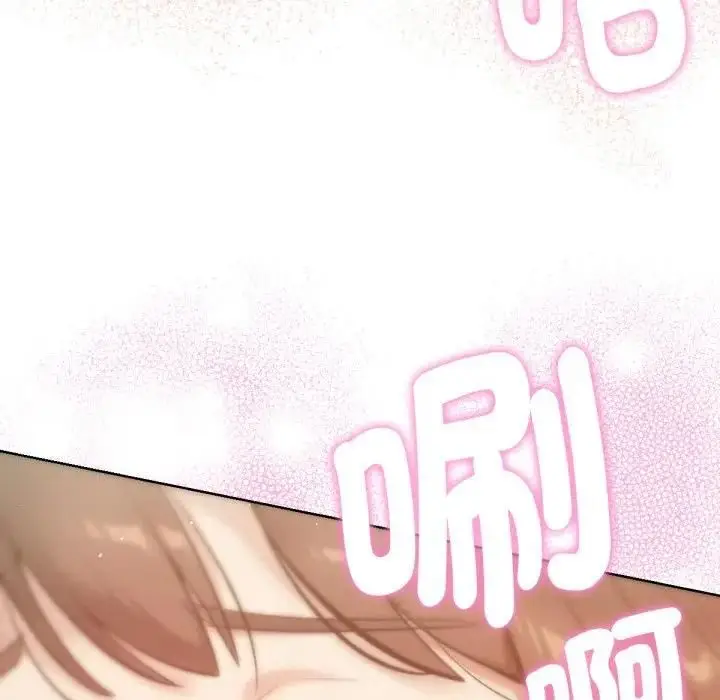漫画《不只是朋友》第8话第49张图