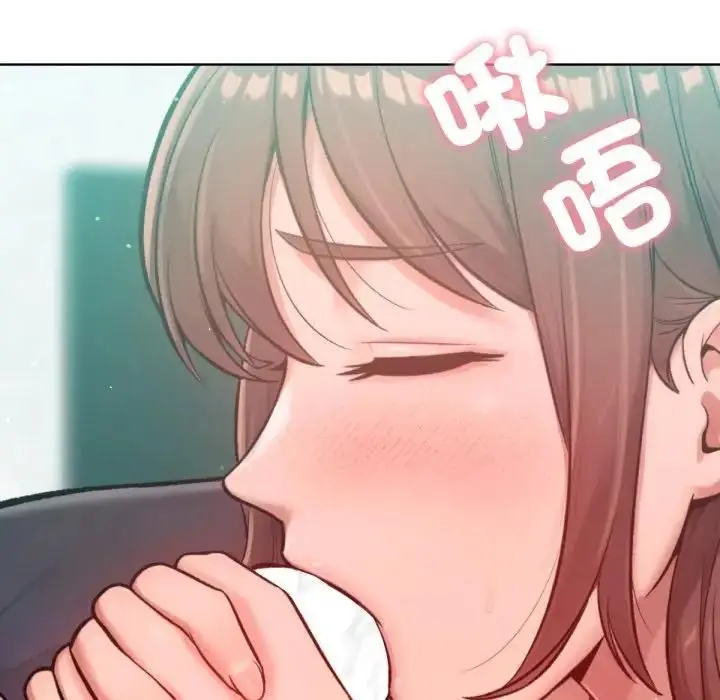 漫画《不只是朋友》第8话第55张图