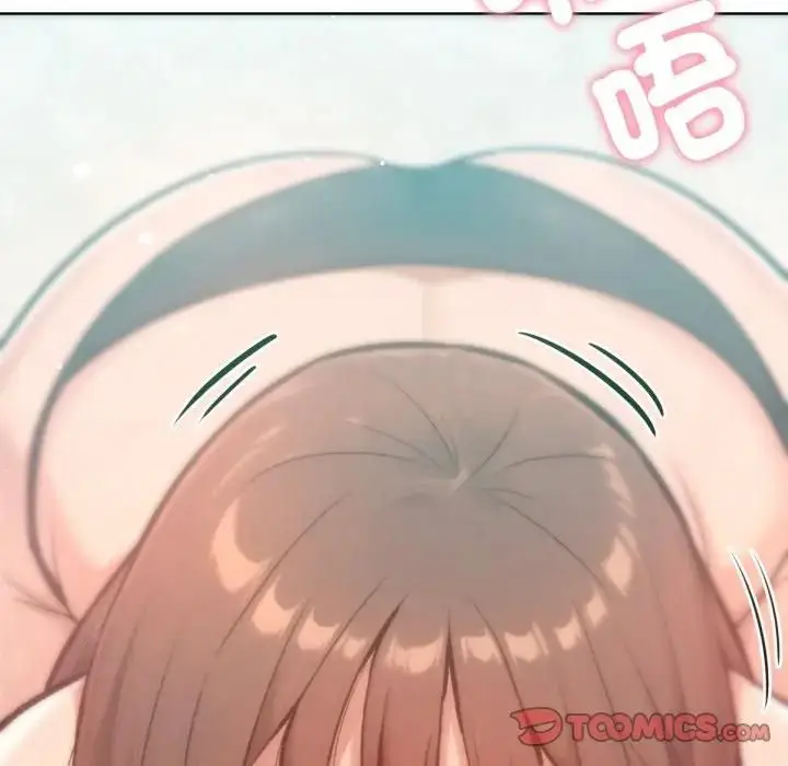漫画《不只是朋友》第8话第63张图